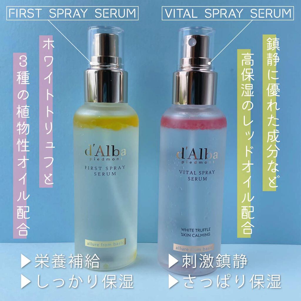 モイストシャイン ヘアオイル3.0/&honey/ヘアオイルを使ったクチコミ（3枚目）