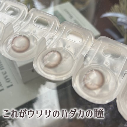 chiffon/meilly/ワンデー(1DAY)カラコンを使ったクチコミ(2枚目)