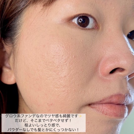 スキンバリアグロウカバークッション/Ongredients/クッションファンデーションを使ったクチコミ(8枚目)