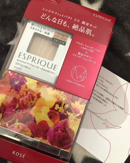 シンクロフィット パクト UV/ESPRIQUE/パウダーファンデーションを使ったクチコミ(1枚目)
