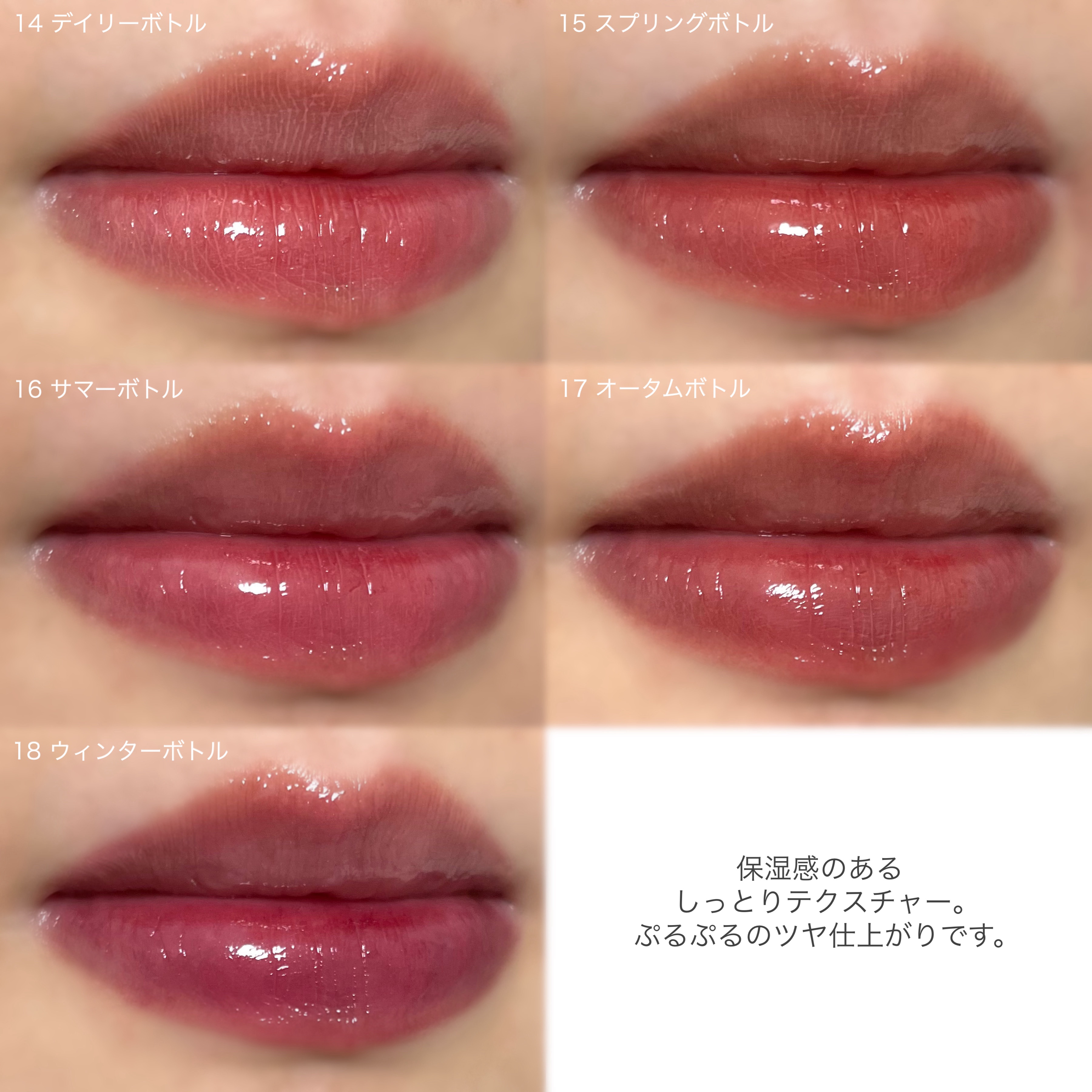 グローリップティント 15 スプリング/BBIA/リップティントを使ったクチコミ（3枚目）