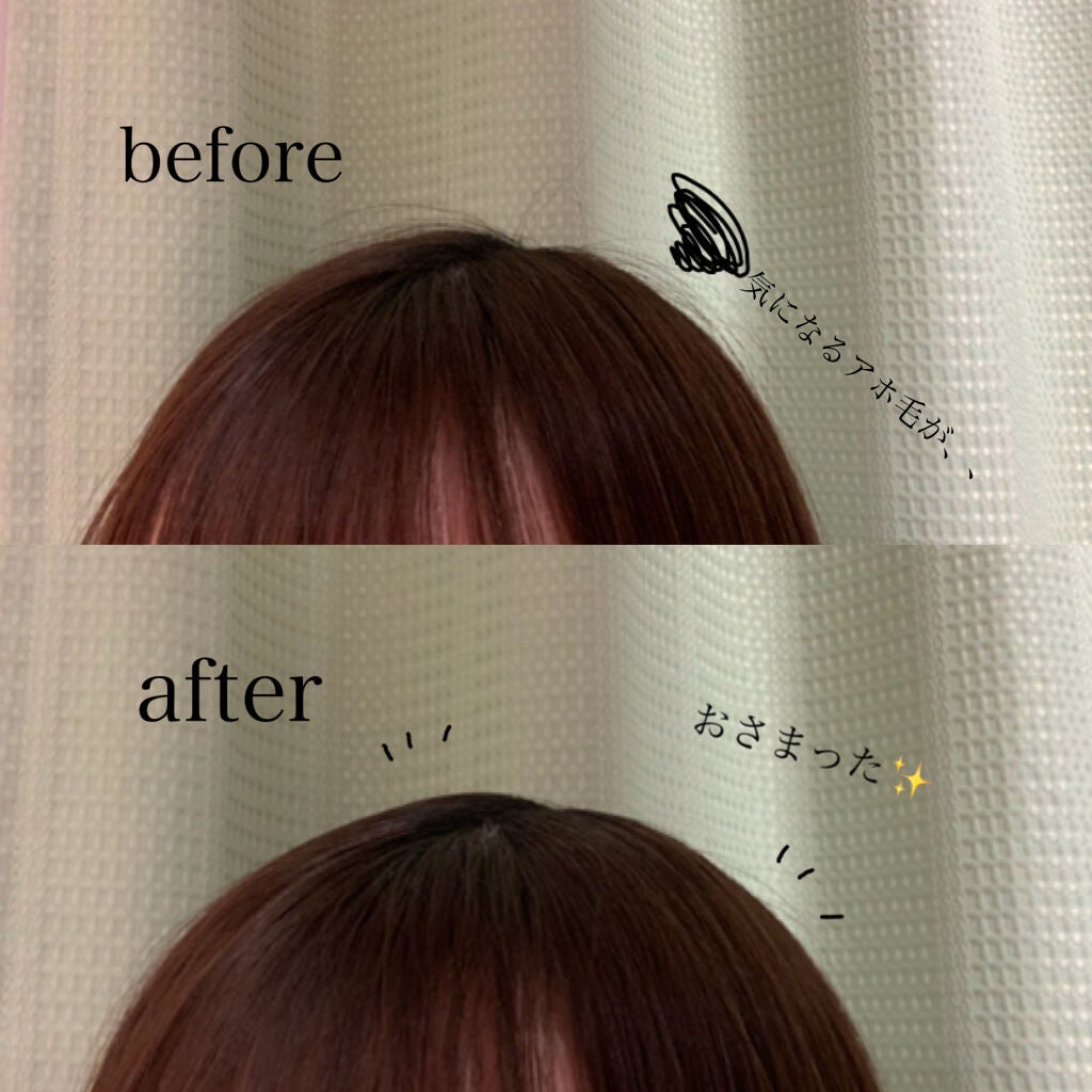 #ãã«ãã¢ã¬ã³ãžã¹ãã£ã㯠ãšã¯ã¹ãã©ããŒã/ã«ã·ãŒããšã«/ãã¢ããŒã ã䜿ã£ãã¯ãã³ãïŒ4æç®ïŒ