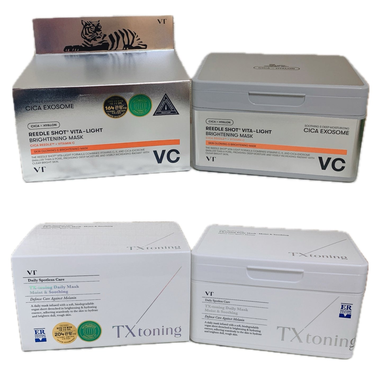 リードルショットビタライトブライトニングマスク/VT/シートマスク・パックを使ったクチコミ(1枚目)