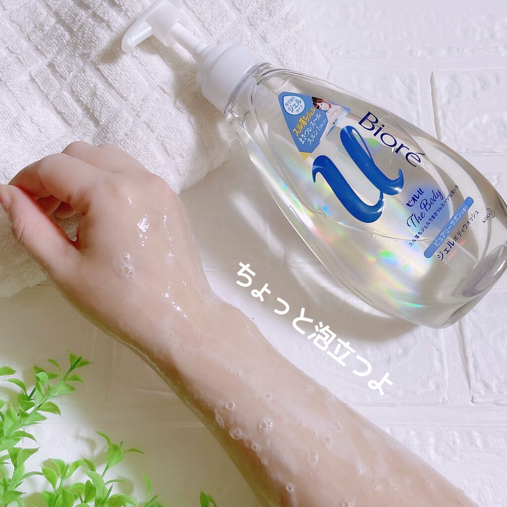 ザ ボディ ジェルボディウォッシュ/ビオレu/ボディソープを使ったクチコミ(4枚目)