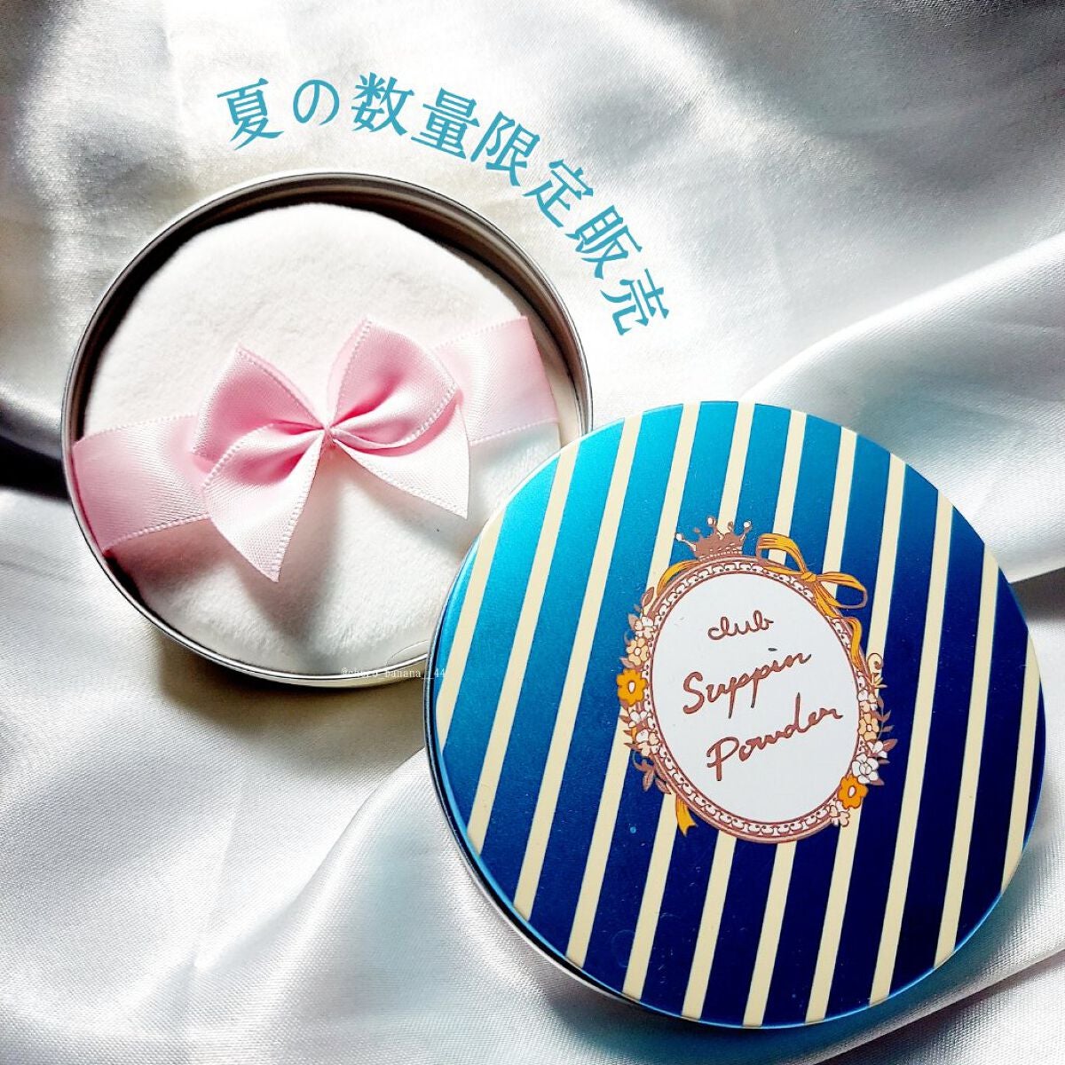 すっぴんパウダー パステルローズの香り/クラブ/プレストパウダーを使ったクチコミ(2枚目)