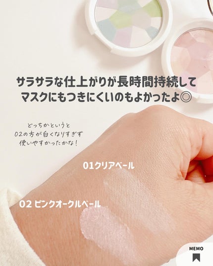 もかちゃん on LIPS 「つけた瞬間肌色アップデート!東京ガールズコレクション(TGC)..」(9枚目)