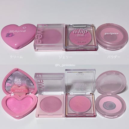 エアーブラーホイップチーク/CLIO/パウダーチークを使ったクチコミ(5枚目)