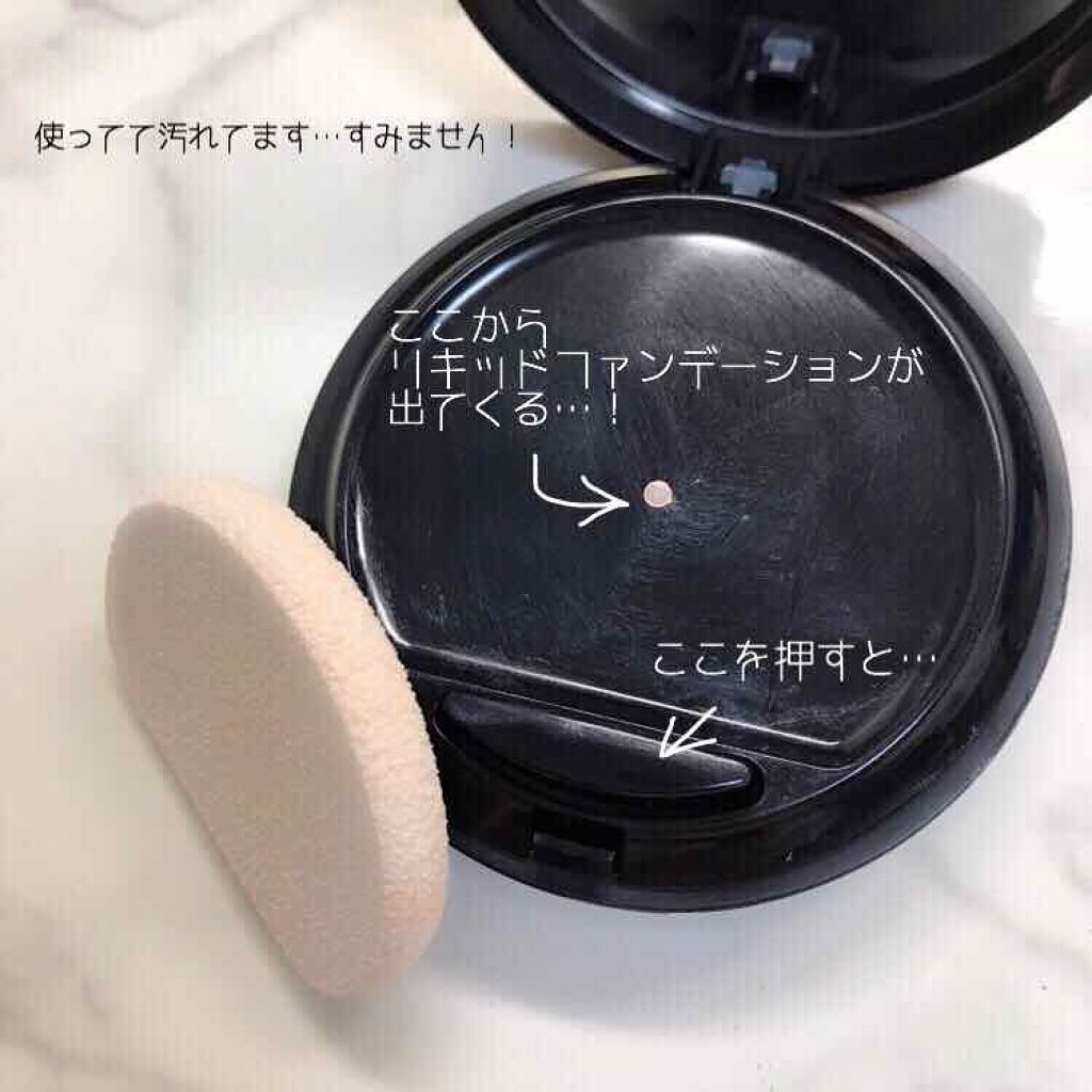 ミネラルリキッドリー ファンデーション SPF22 PA++/MiMC/リキッドファンデーションを使ったクチコミ（2枚目）