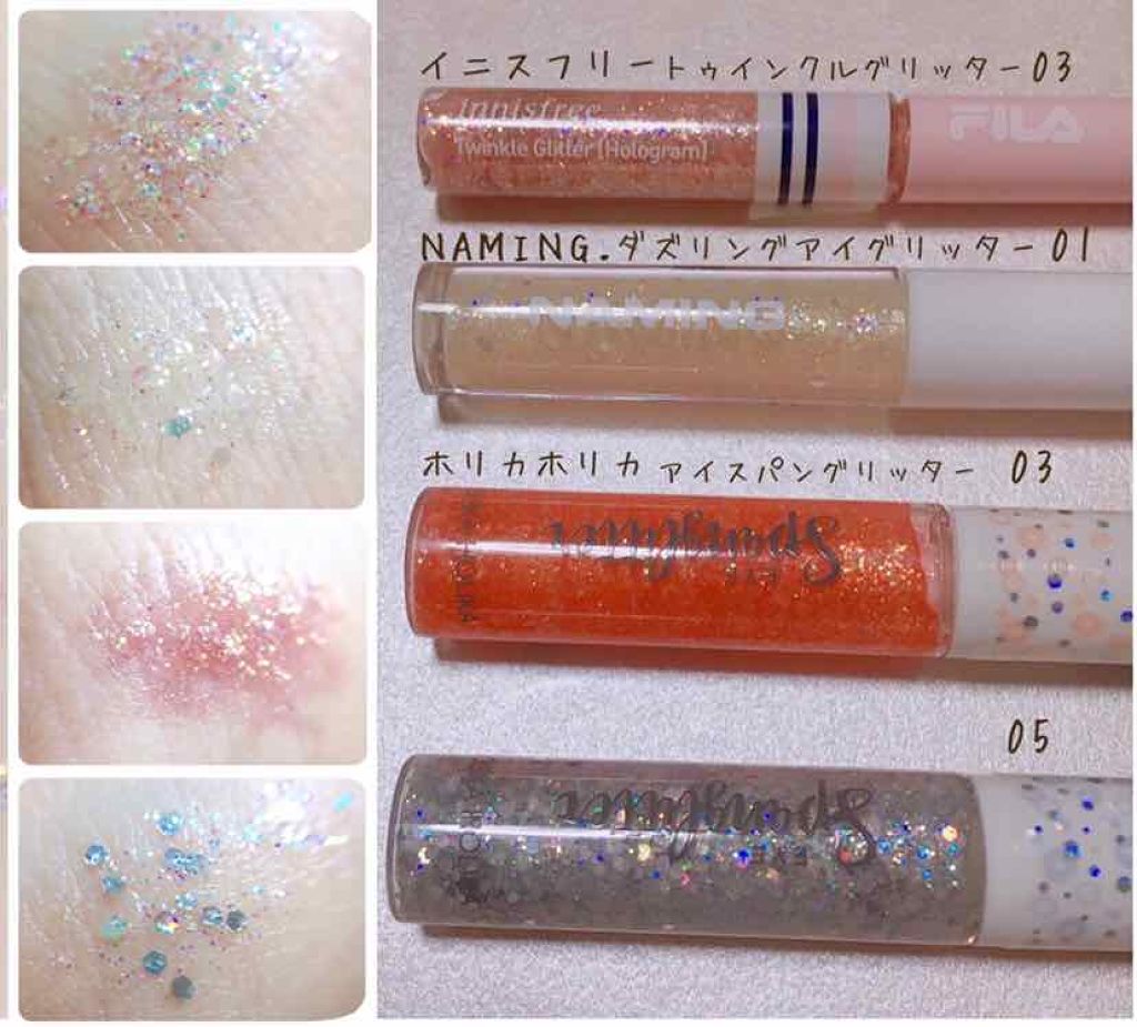 ホイルショックシャドウ/HOLIKA HOLIKA/単色アイシャドウを使ったクチコミ(2枚目)