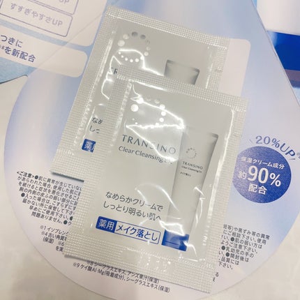 トランシーノ薬用クリアジェルウォッシュ/トランシーノ/その他洗顔料を使ったクチコミ(6枚目)
