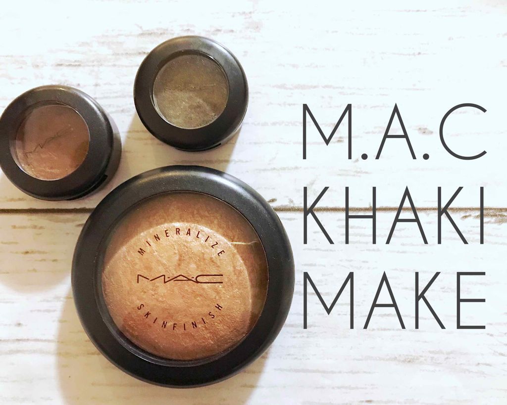 M·A·C ミネラライズ スキンフィニッシュ/M・A・C/パウダーハイライトを使ったクチコミ（1枚目）