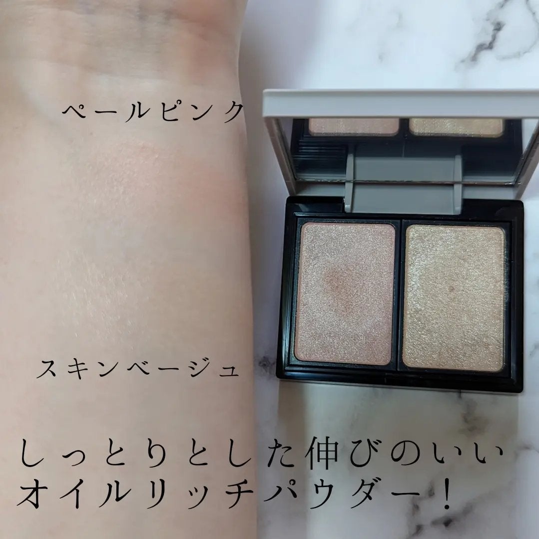 エアリータッチ デュアルニュアンサー/クラブ/パウダーハイライトを使ったクチコミ(3枚目)