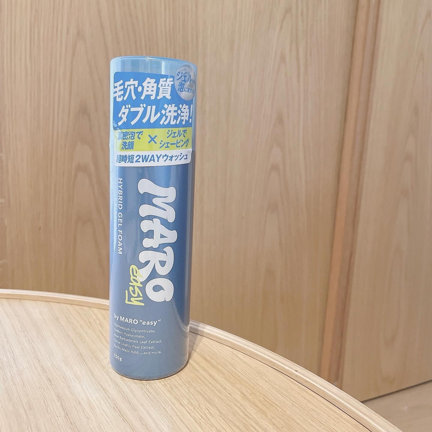 easy ハイブリッド ジェルフォーム シトラスウッドの香り/MARO/ムダ毛ケアを使ったクチコミ（3枚目）