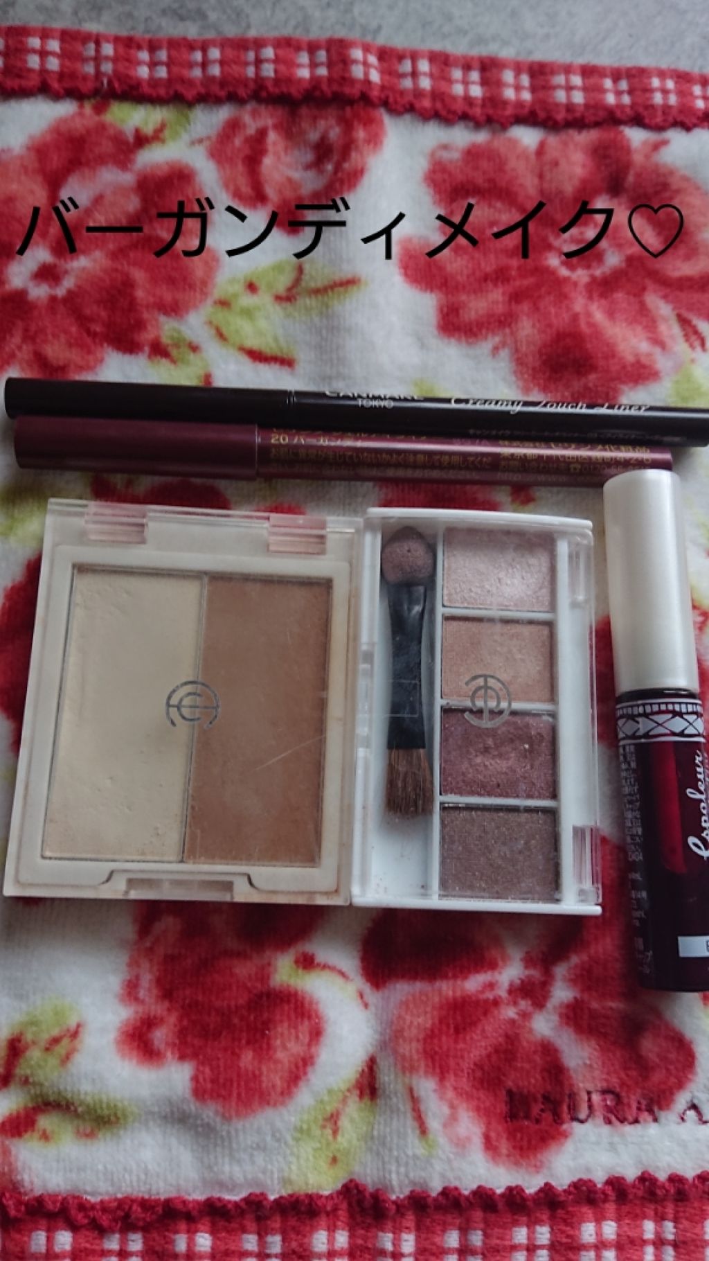 AC 小顔パレット/AC MAKEUP/プレストパウダーを使ったクチコミ（1枚目）