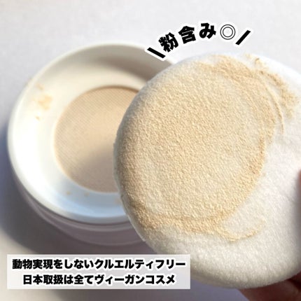 ベアパーフェクト グローイングトランスルーセントパウダー/SRICHAND/ルースパウダーを使ったクチコミ(5枚目)