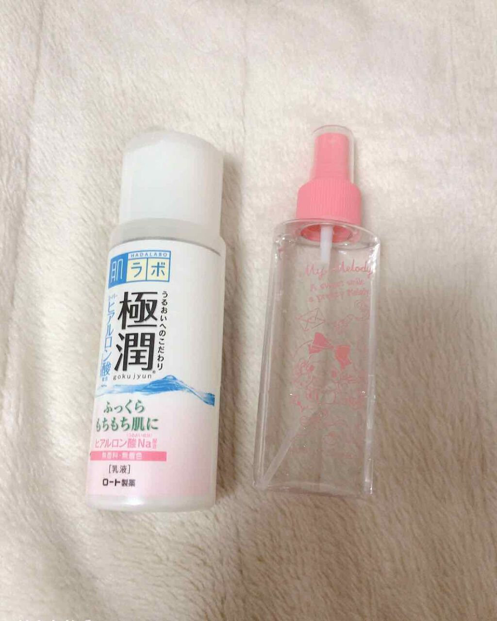 極潤 ヒアルロン乳液(旧)/肌ラボ/乳液を使ったクチコミ（1枚目）