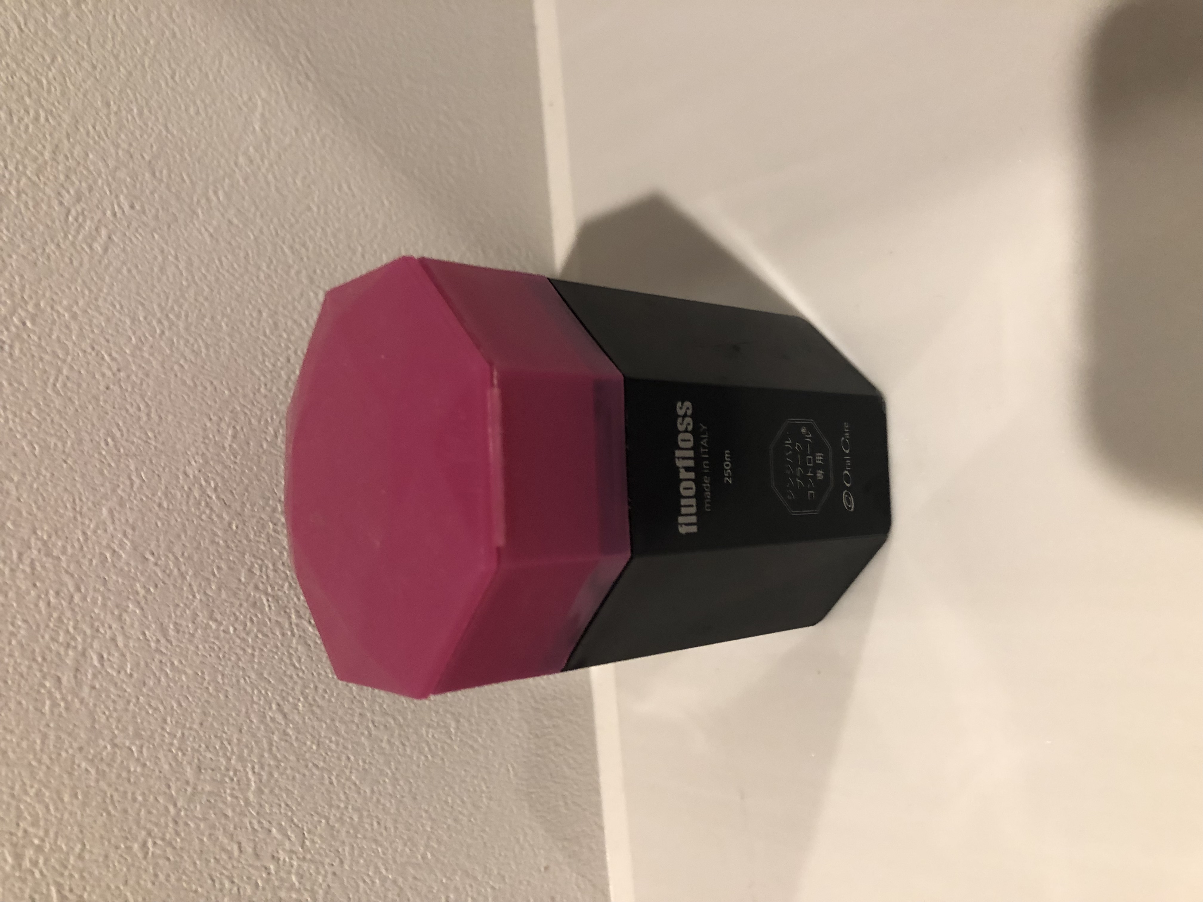 フロアフロス/オーラルケア/デンタルフロス・歯間ブラシを使ったクチコミ（1枚目）