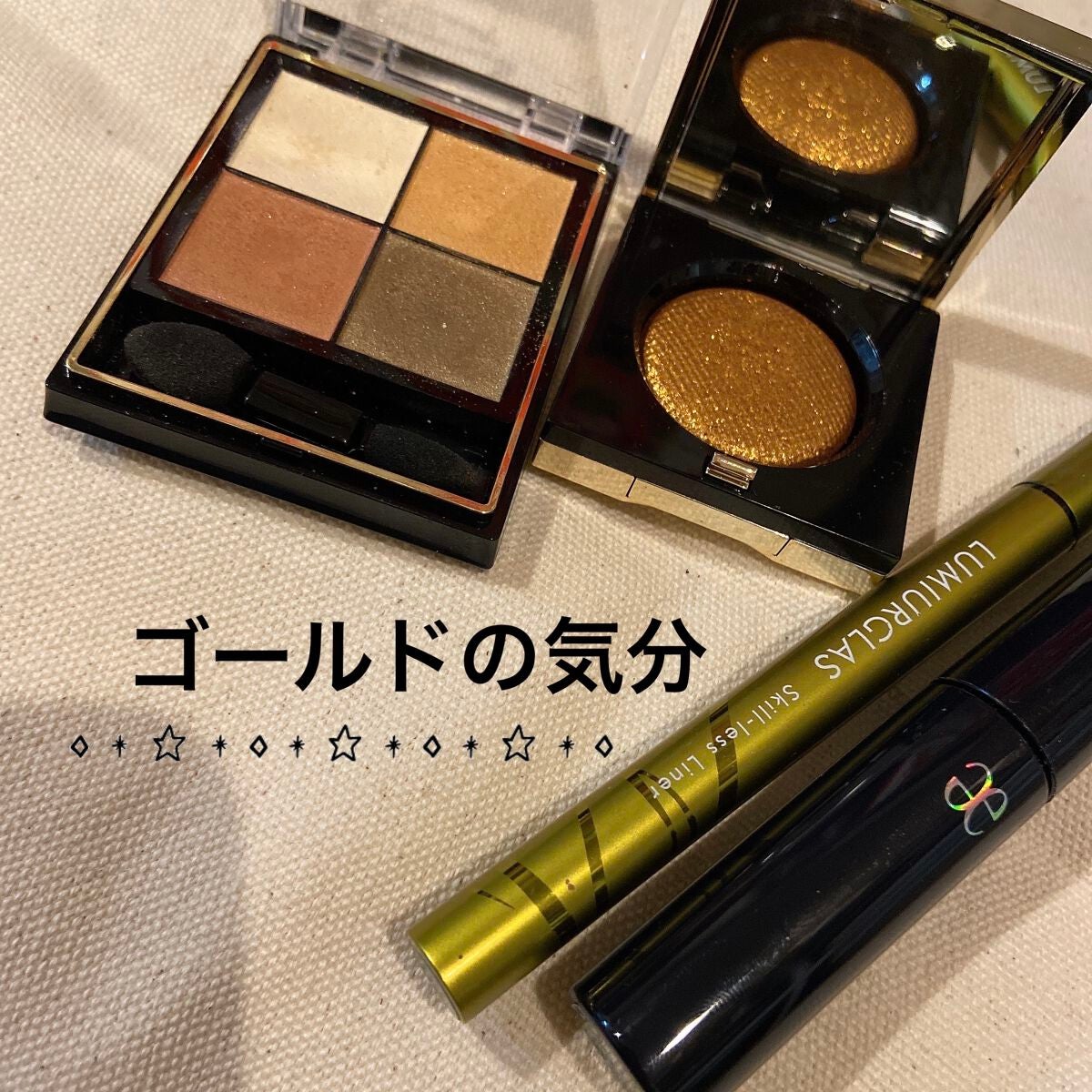 試してみた】マスカラ&アイブロウ /エレガンス ラズル | LIPS