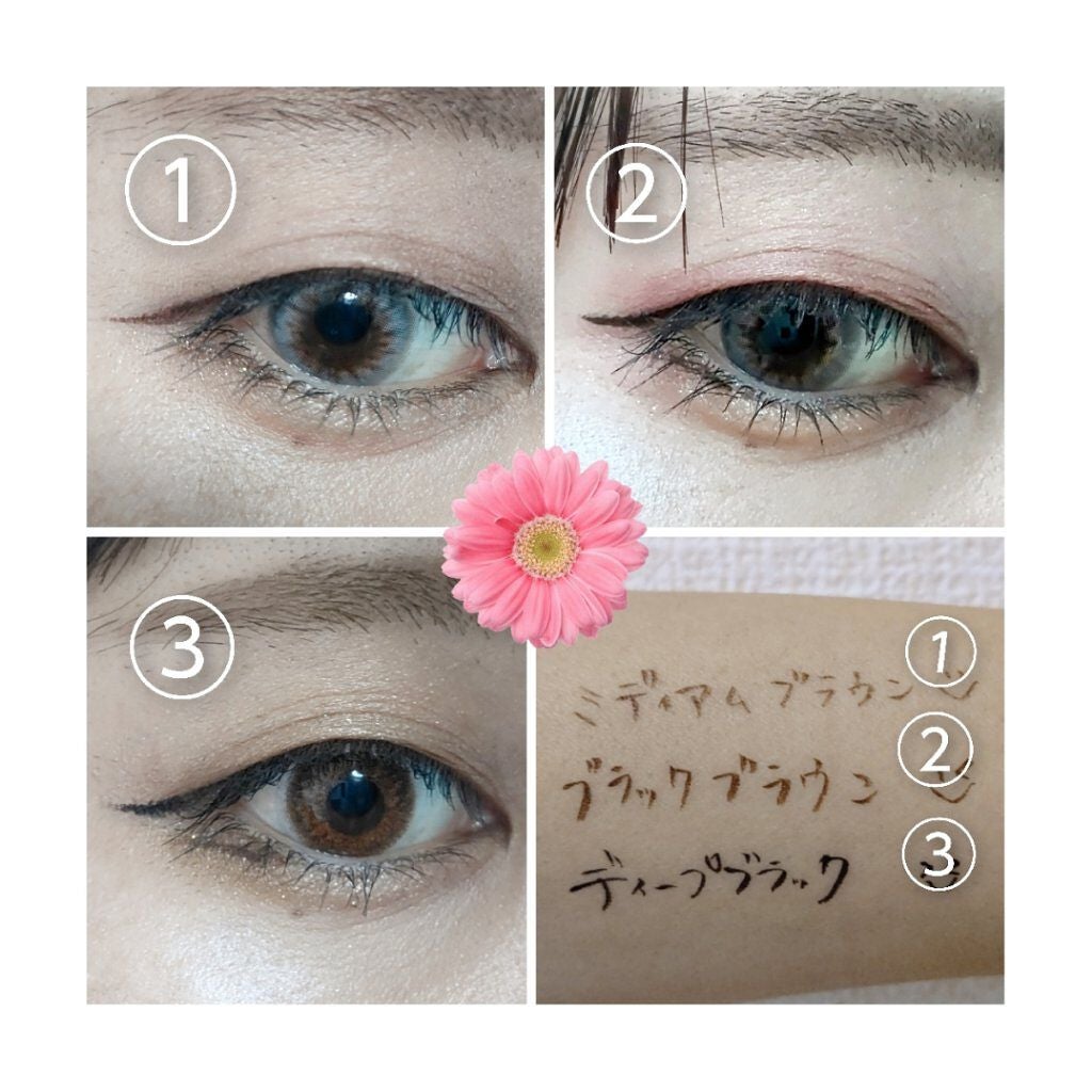 「密着アイライナー」ショート筆リキッド/デジャヴュ/リキッドアイライナーを使ったクチコミ(2枚目)