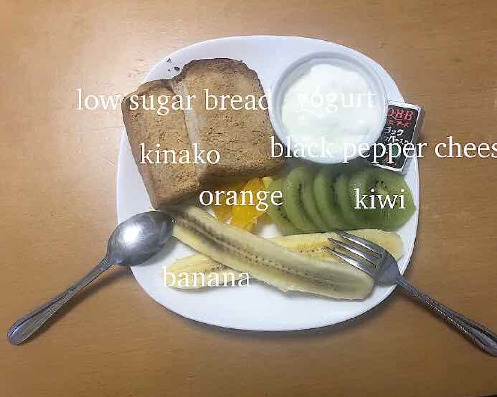 寝ながらメディキュット ロング/メディキュット/着圧ソックス・レギンスを使ったクチコミ（1枚目）