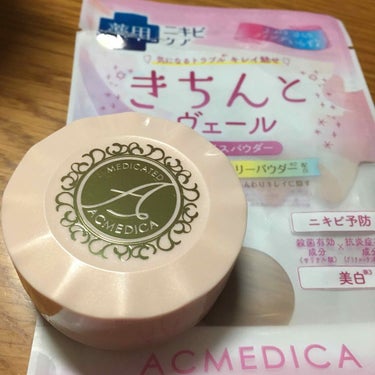 アクメディカ 薬用 フェイスパウダー ナチュラル/ナリスアップ/パウダーファンデーションを使ったクチコミ（2枚目）