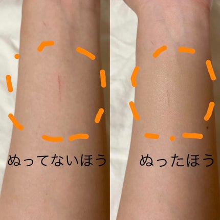 ダブル セラム バーム ファンデーション/Dr.Althea/クリーム・エマルジョンファンデーションを使ったクチコミ(2枚目)