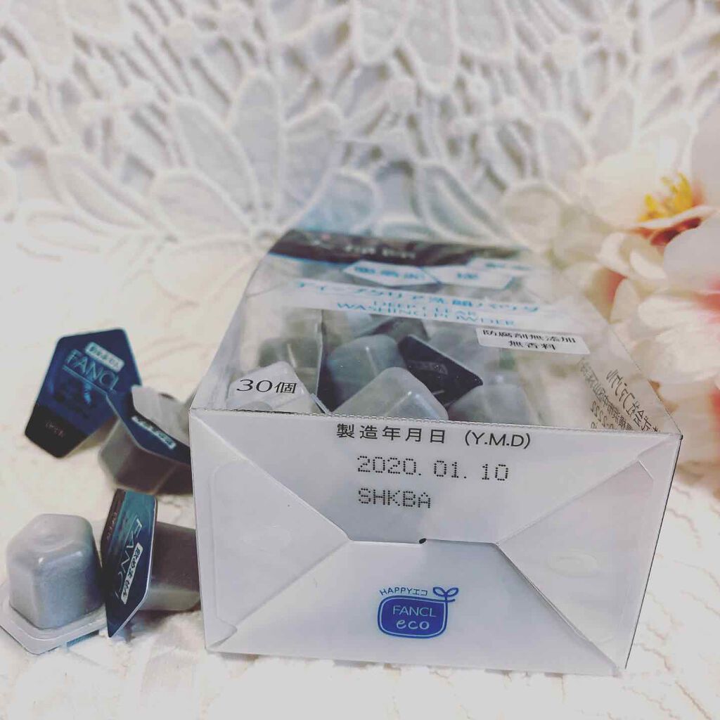 ディープクリア洗顔パウダー/ファンケル/洗顔パウダーを使ったクチコミ(2枚目)