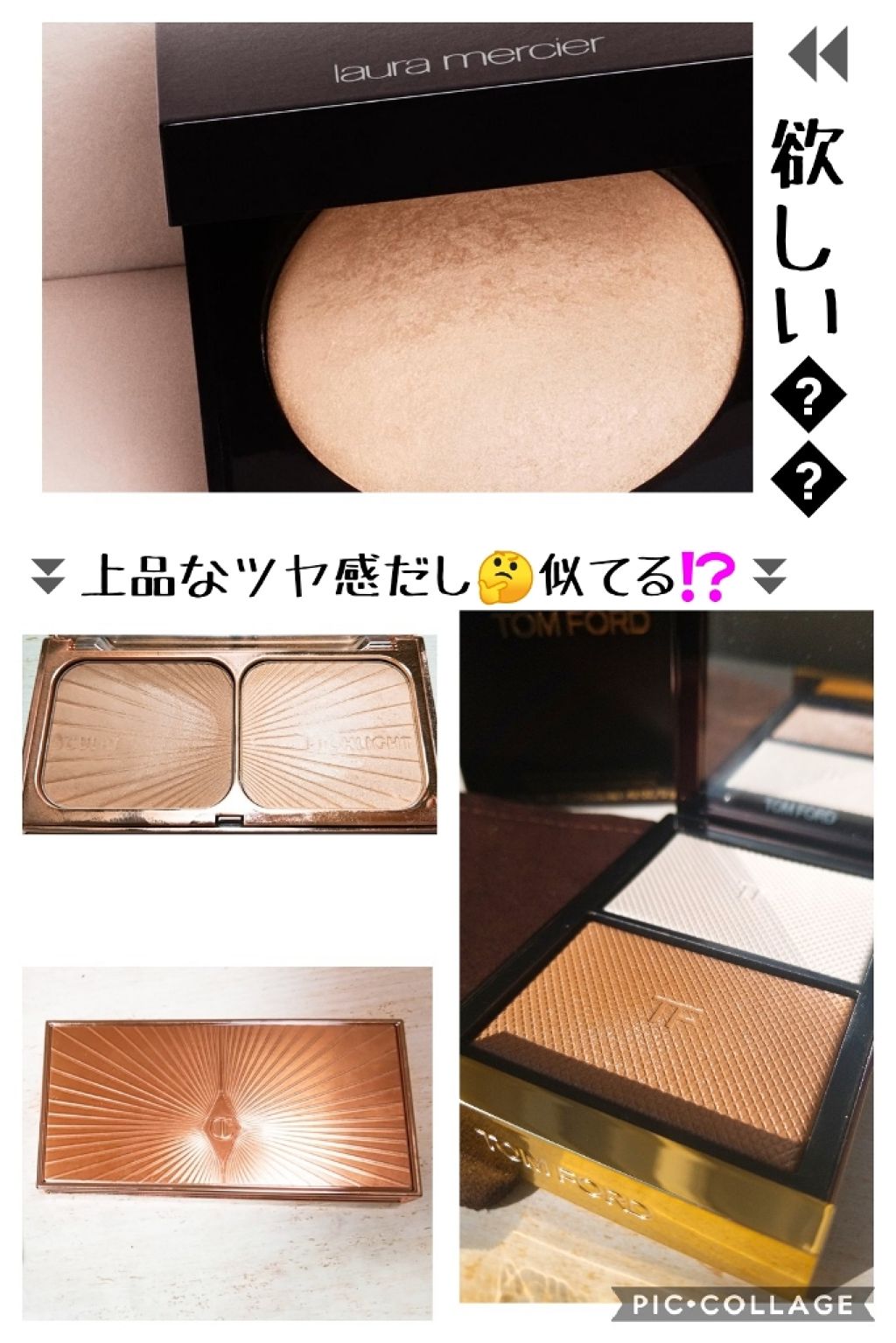 ピュア カラー ブラッシュ/SUQQU/パウダーチークを使ったクチコミ（3枚目）