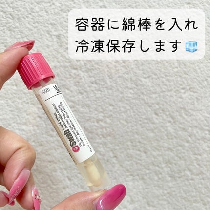 ããã¿ðãã©ãã100 on LIPS ãCosmeFitterbyèãããŒã©ã«ã«ã®èèåæã§æé©ãª..ãïŒ4æç®ïŒ