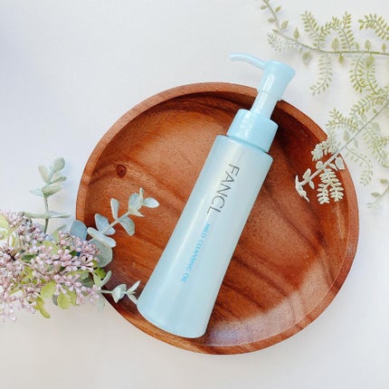 マイルドクレンジング オイル/ファンケル/オイルクレンジングを使ったクチコミ(1枚目)