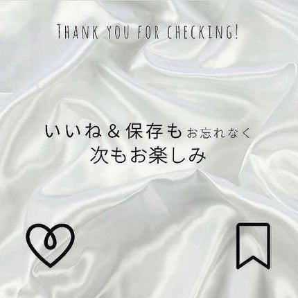 Pickmi.Beauty on LIPS 「💋❤️💋❤️💋きゅん♡と可愛さ続くふわわんETUDEのフィクシ..」(9枚目)