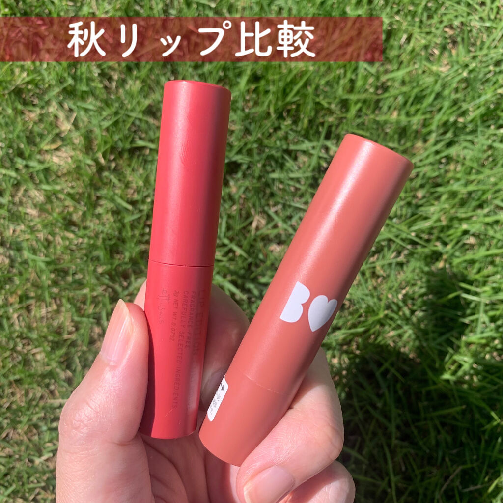 つやぷるリップR/b idol/口紅を使ったクチコミ（1枚目）