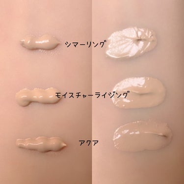 Among us petit BB cream/HOLIKA HOLIKA/化粧下地を使ったクチコミ（2枚目）