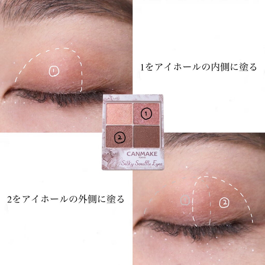 ロング&カールマスカラ/WHOMEE/マスカラを使ったクチコミ(2枚目)