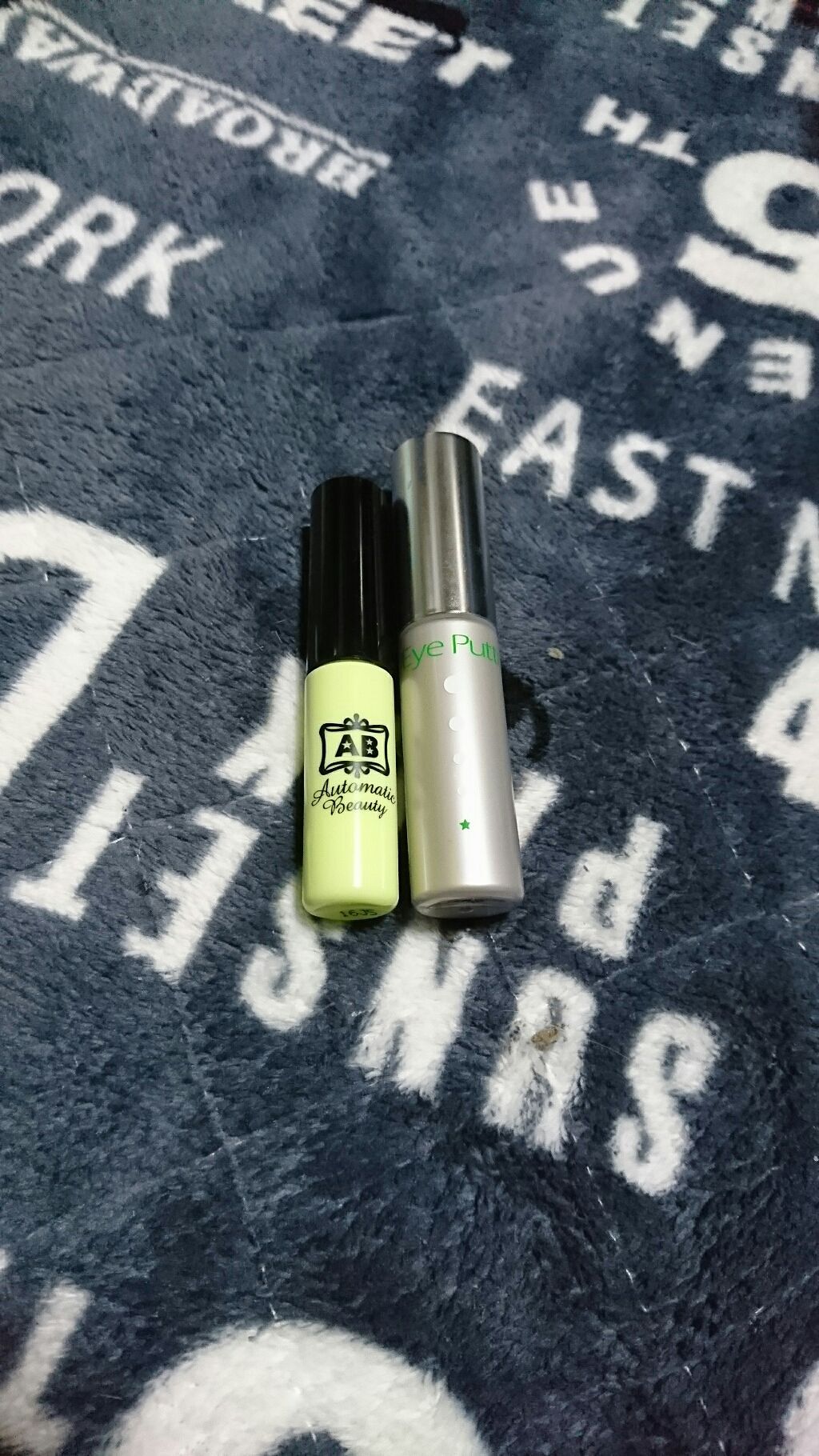 シークレットクリアフィルム/Automatic Beauty/二重まぶた用アイテムを使ったクチコミ（1枚目）