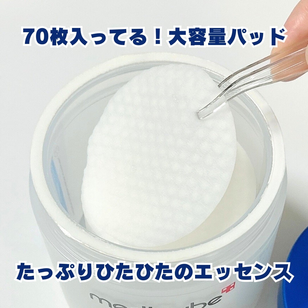 ゼロ毛穴パッド 2.0/MEDICUBE/トナーパッドを使ったクチコミ(3枚目)