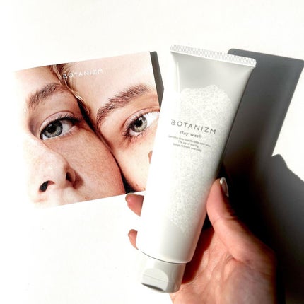 クレイウォッシュ/ボタニズム /洗顔フォームを使ったクチコミ(2枚目)