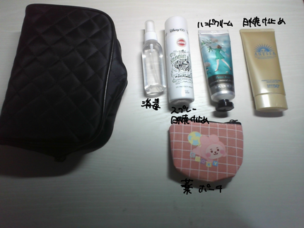 アイラッシュカーラー バネ付/DAISO/ビューラーを使ったクチコミ(4枚目)