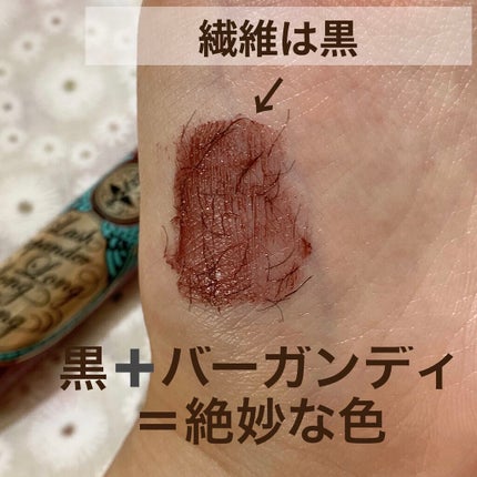 ラッシュエキスパンダー ロングロングロング EX/MAJOLICA MAJORCA/マスカラを使ったクチコミ(3枚目)