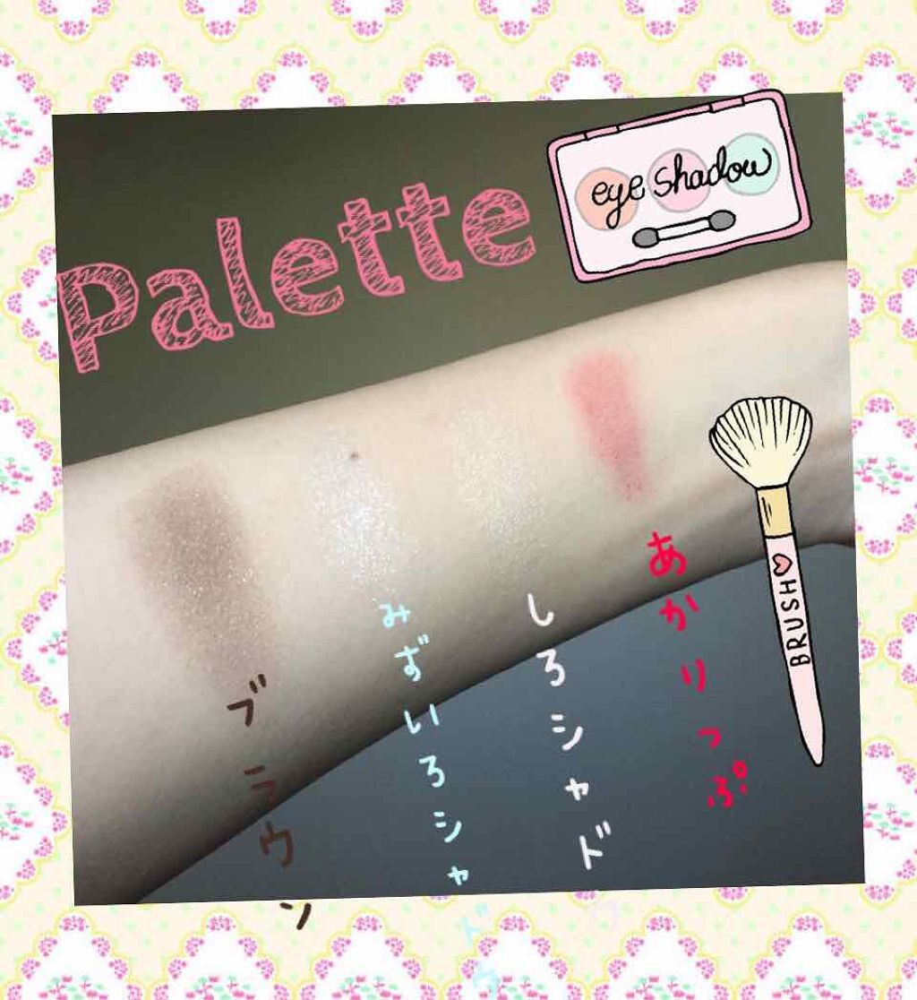 ラブ イリュージョン/インテグレート/香水(レディース)を使ったクチコミ(4枚目)