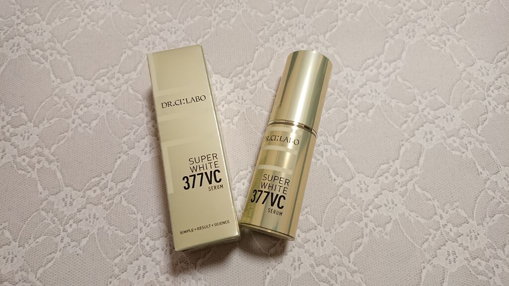 スーパーホワイト377VC/ドクターシーラボⓇ/美容液を使ったクチコミ(1枚目)