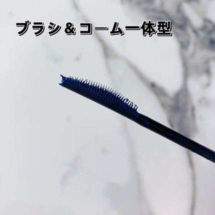 スカイハイ/MAYBELLINE NEW YORK/マスカラを使ったクチコミ(3枚目)