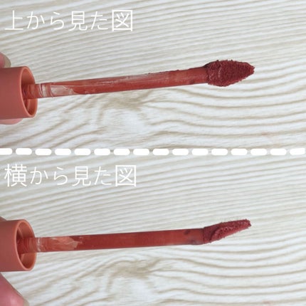 アイムミステリーブラーティント/i’m meme/リップティントを使ったクチコミ(3枚目)