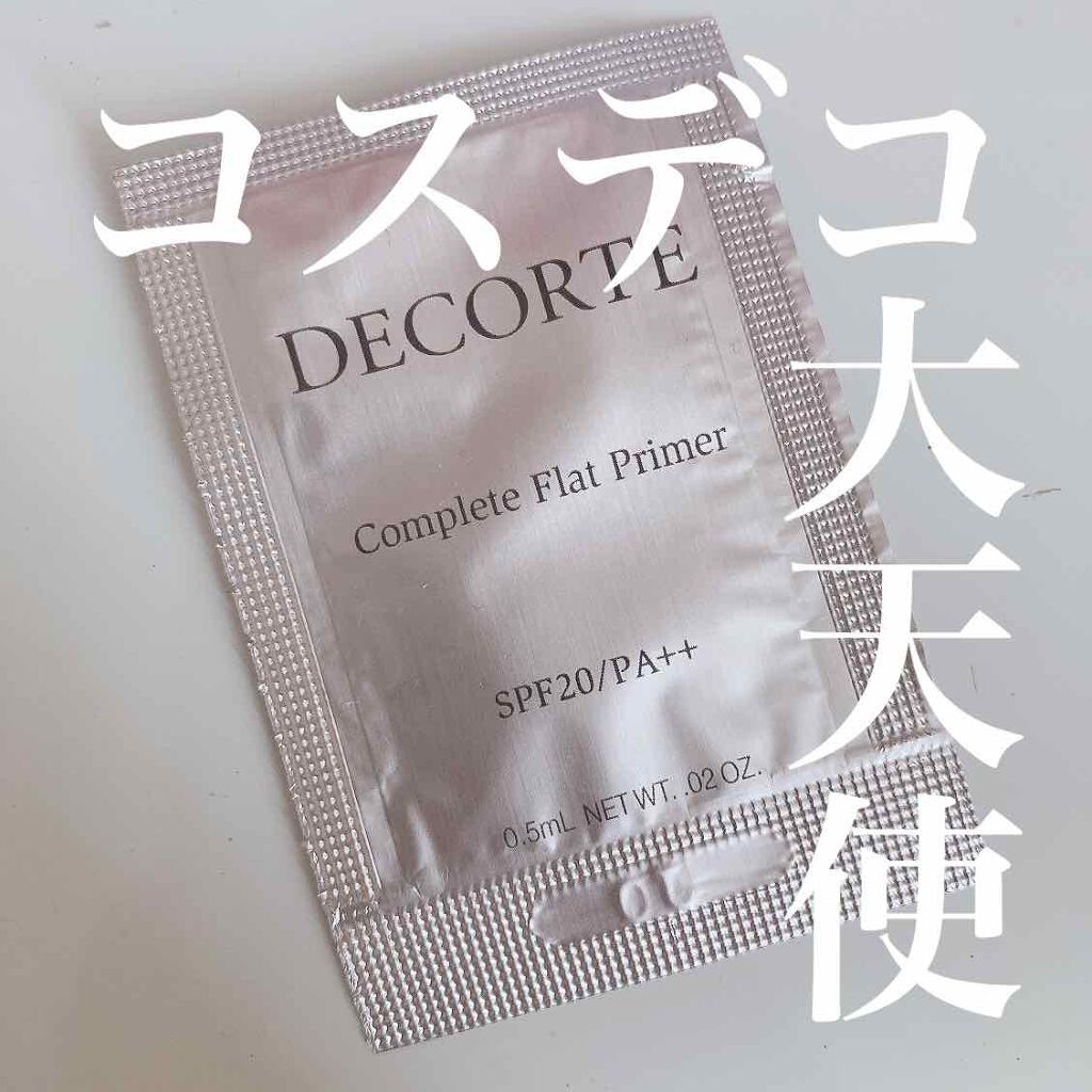 コンプリート フラット プライマー/DECORTÉ/化粧下地を使ったクチコミ(1枚目)