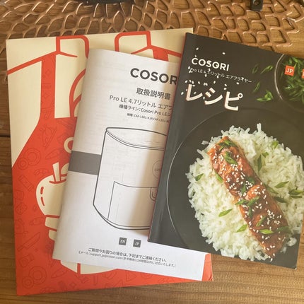 を使ったクチコミ(3枚目)