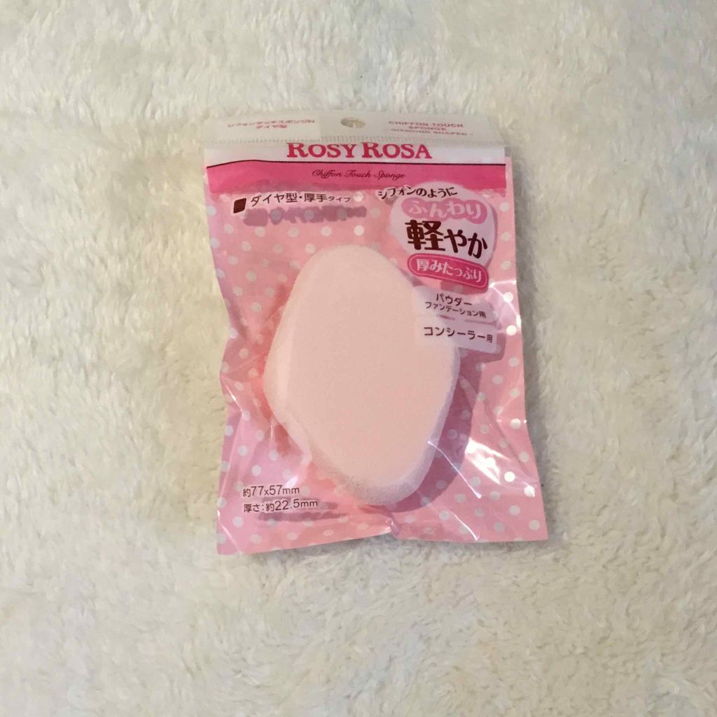 シフォンタッチスポンジN ダイヤ型/ロージーローザ/パフ・スポンジを使ったクチコミ(1枚目)