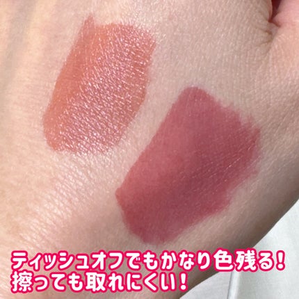 デューイフィルムティント/CipiCipi/リップティントを使ったクチコミ(5枚目)