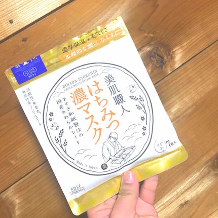 クリアターン 美肌職人 はちみつマスク/クリアターン/シートマスク・パックを使ったクチコミ(1枚目)