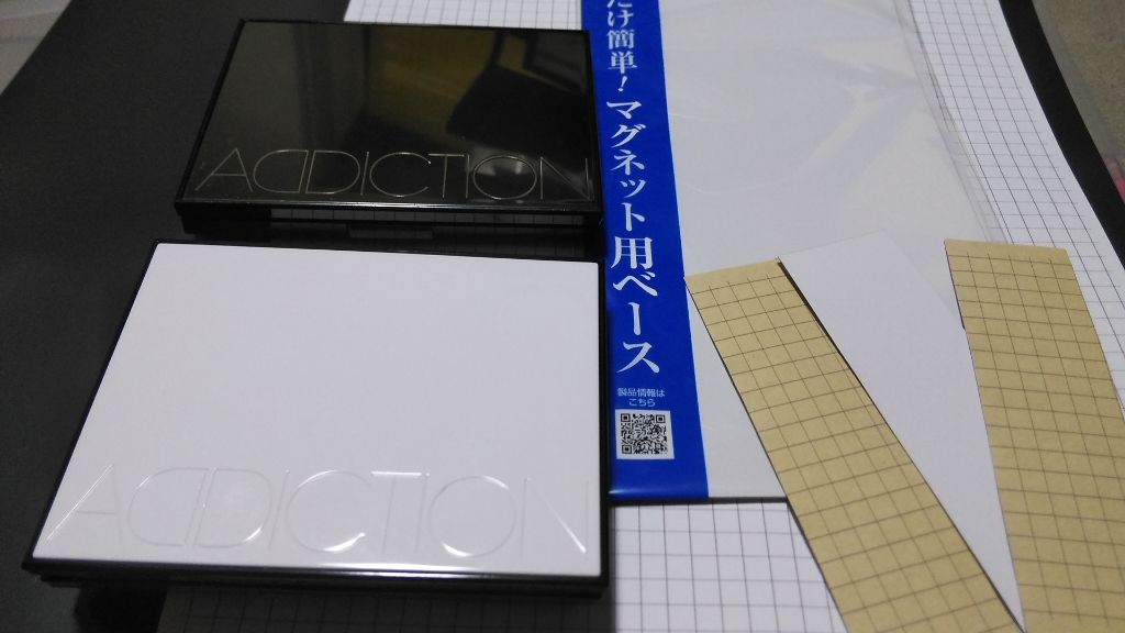 コンパクト ケース II/ADDICTION/その他化粧小物を使ったクチコミ（1枚目）