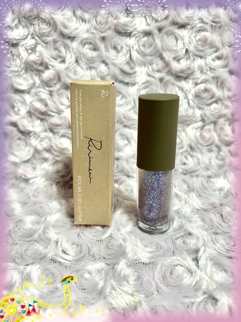 ピックミーアイズグリッター/Ririmew/グリッターを使ったクチコミ(1枚目)